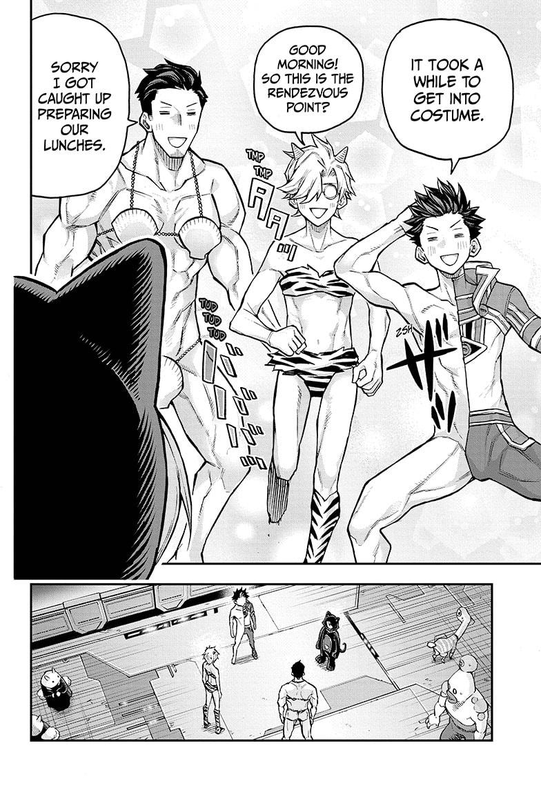 Read Agravity Boys Manga Online
