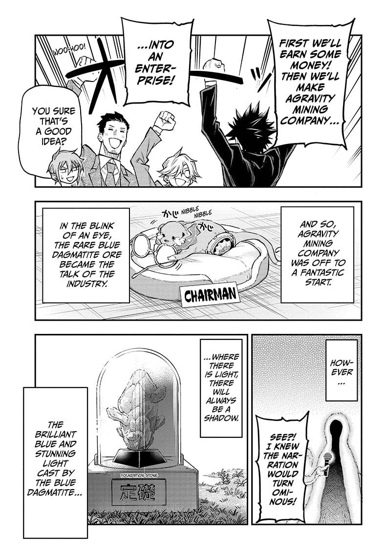 Read Agravity Boys Manga Online