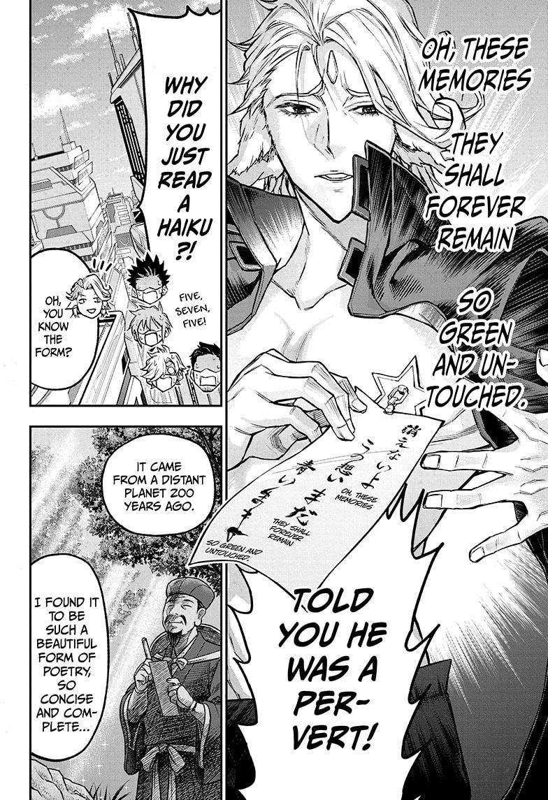Read Agravity Boys Manga Online