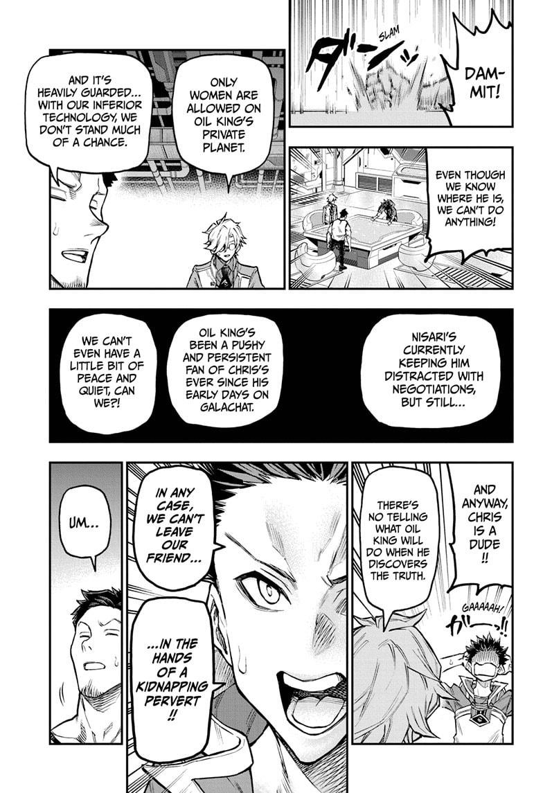 Read Agravity Boys Manga Online