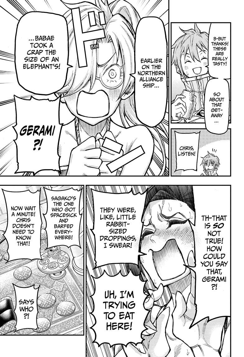 Read Agravity Boys Manga Online