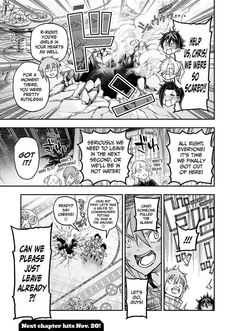 Read Agravity Boys Manga Online
