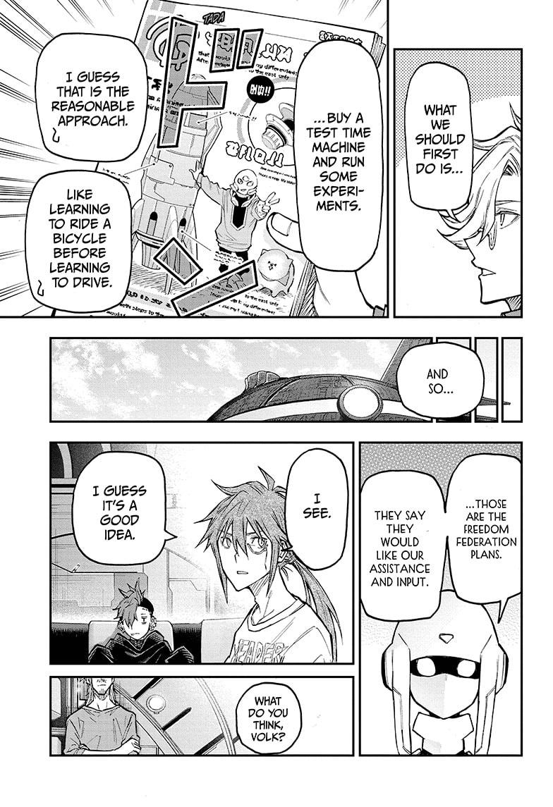 Read Agravity Boys Manga Online