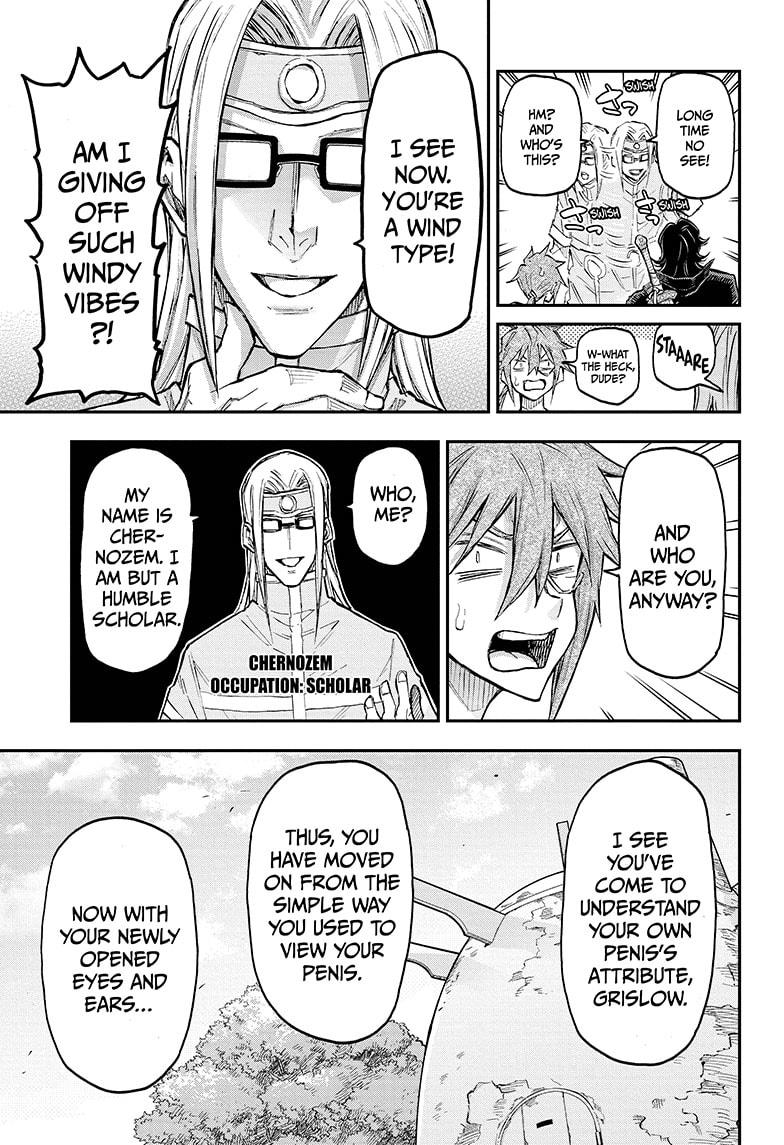 Read Agravity Boys Manga Online