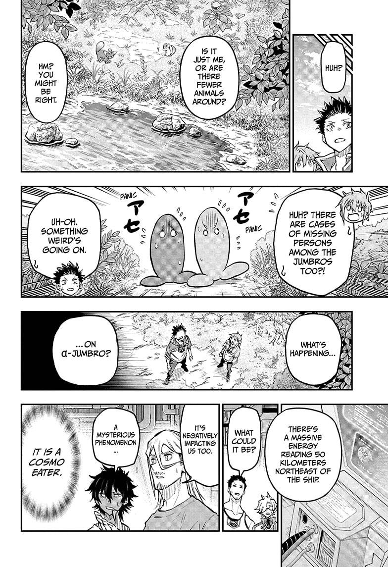 Read Agravity Boys Manga Online