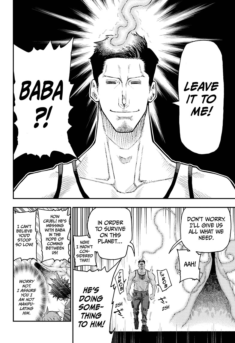 Read Agravity Boys Manga Online
