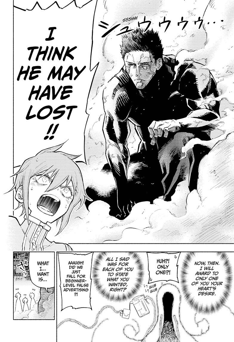 Read Agravity Boys Manga Online