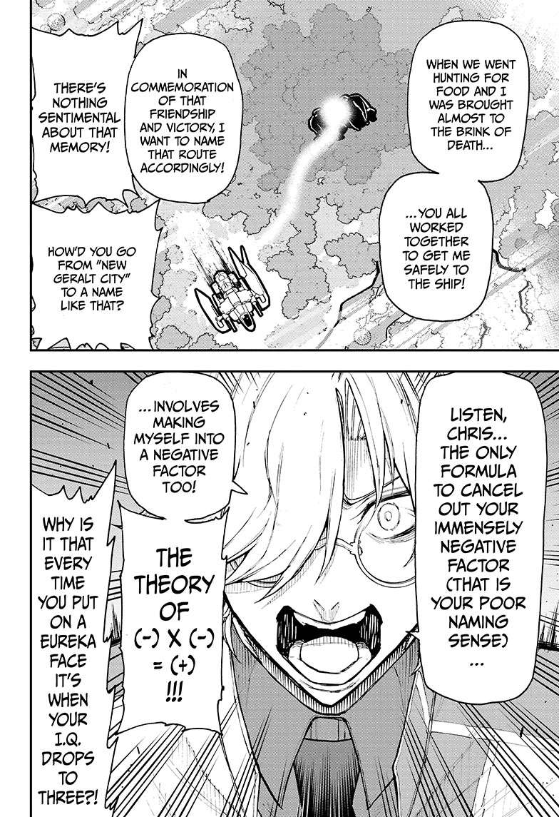 Read Agravity Boys Manga Online