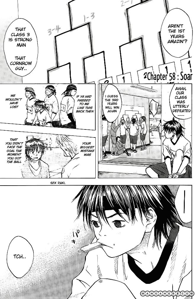 Read Ahiru no Sora Manga Online