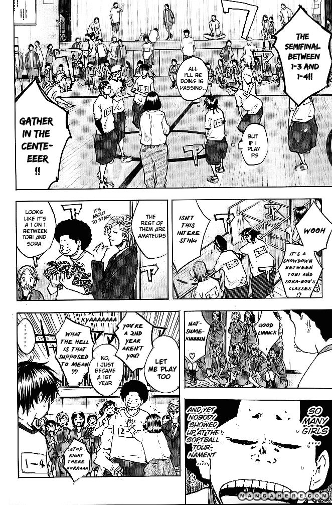 Read Ahiru no Sora Manga Online