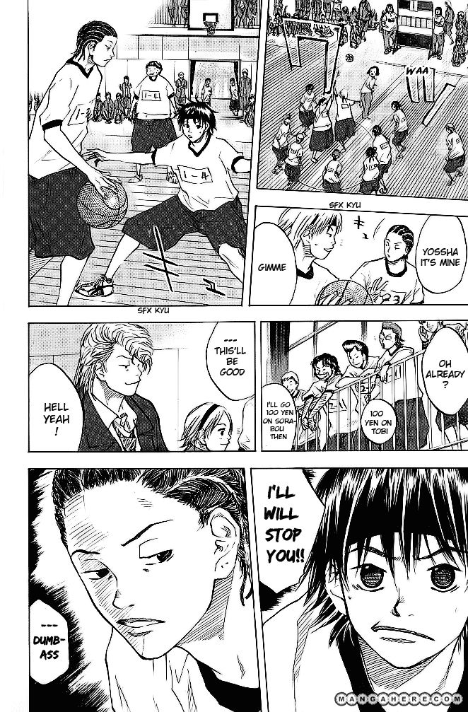 Read Ahiru no Sora Manga Online