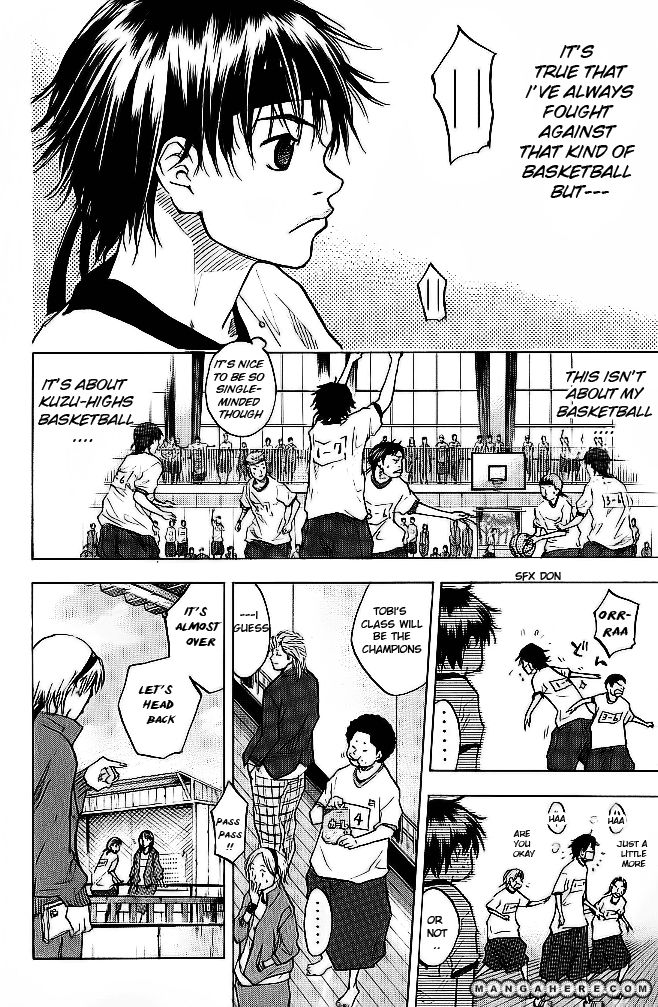 Read Ahiru no Sora Manga Online