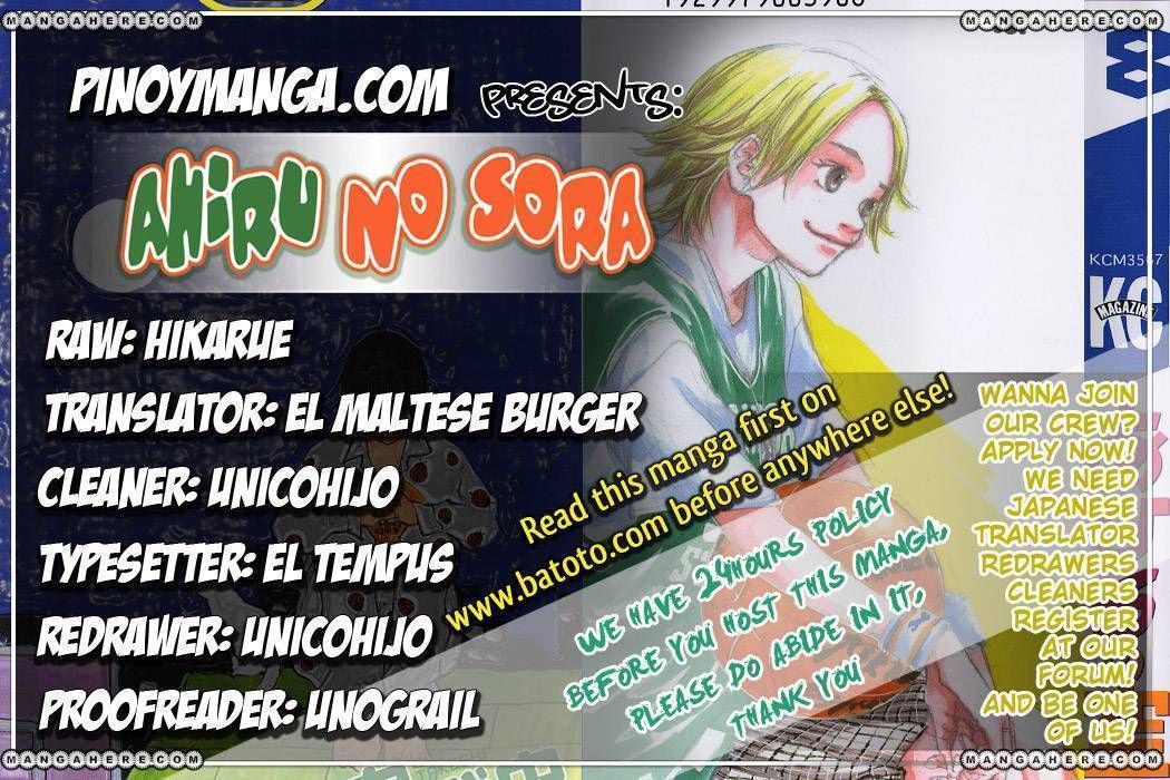 Read Ahiru no Sora Manga Online
