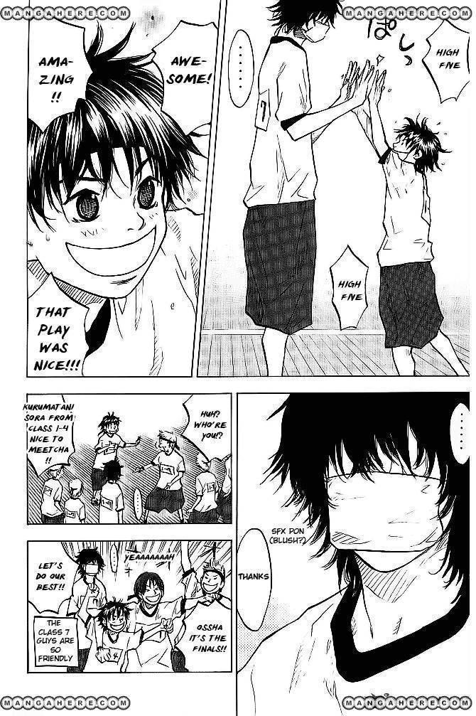 Read Ahiru no Sora Manga Online