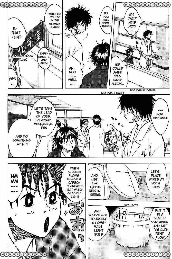 Read Ahiru no Sora Manga Online