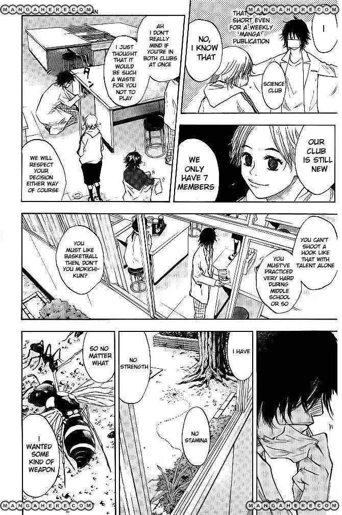 Read Ahiru no Sora Manga Online