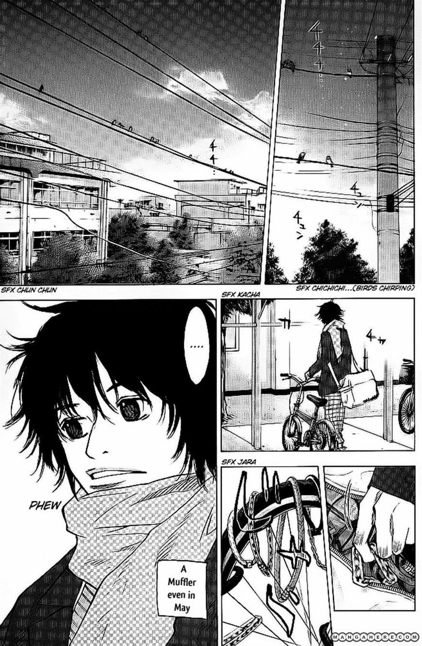 Read Ahiru no Sora Manga Online