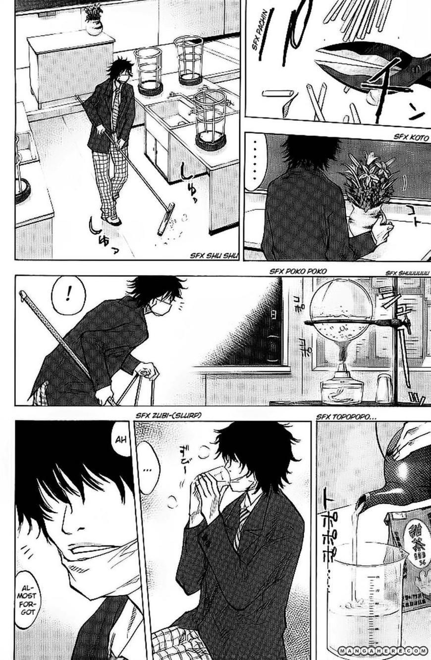 Read Ahiru no Sora Manga Online