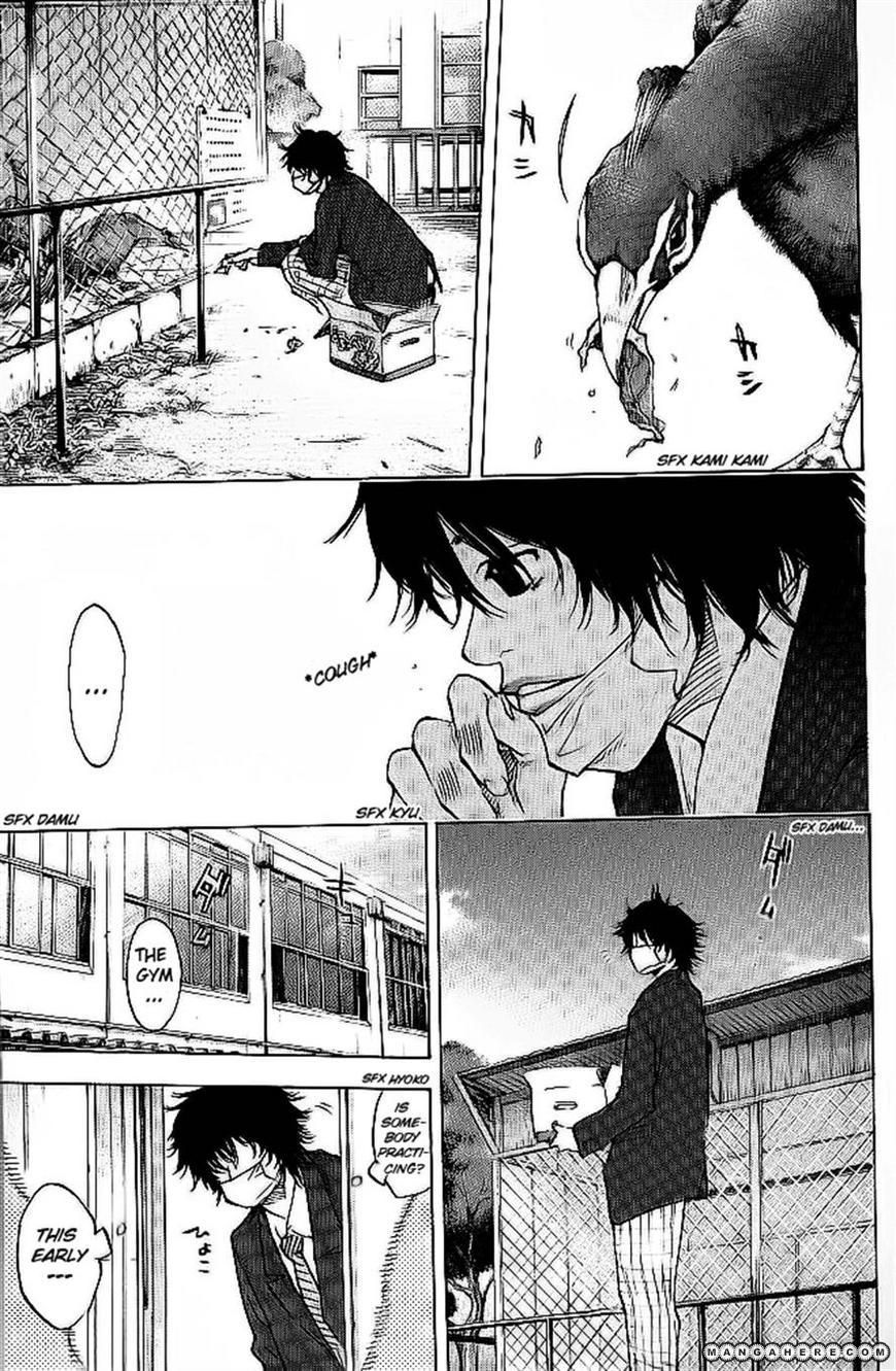 Read Ahiru no Sora Manga Online