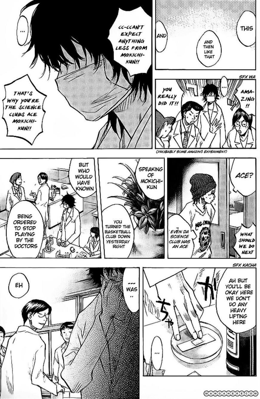 Read Ahiru no Sora Manga Online