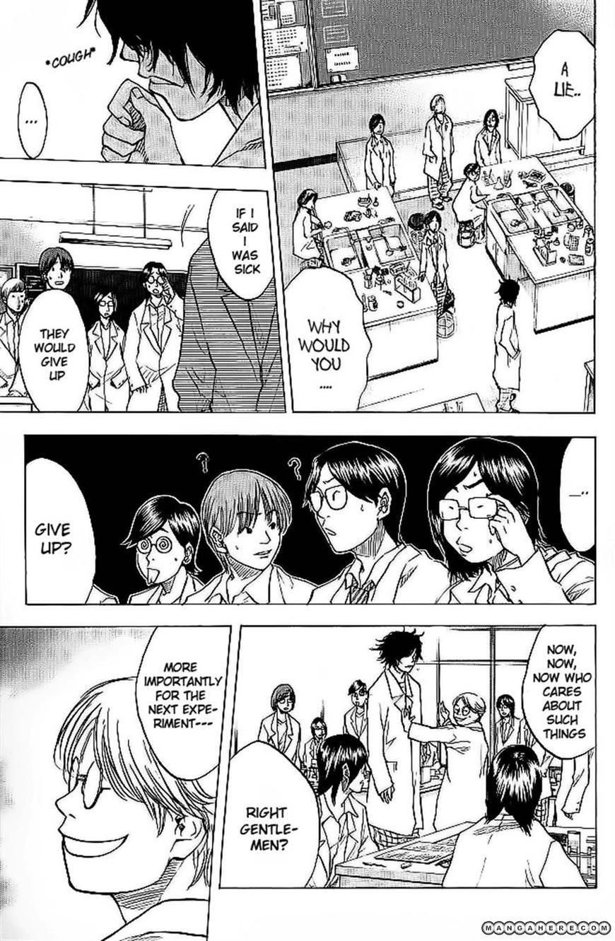 Read Ahiru no Sora Manga Online