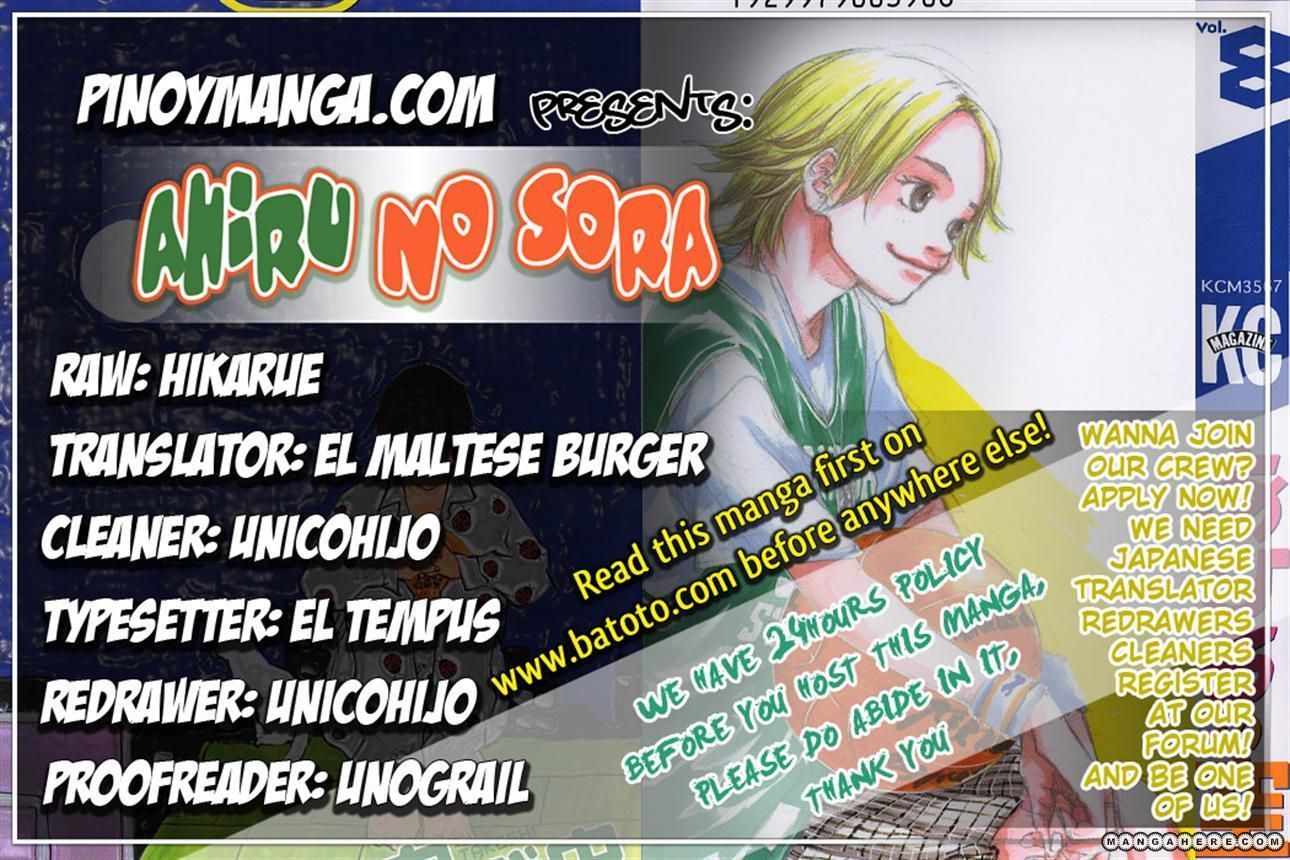 Read Ahiru no Sora Manga Online