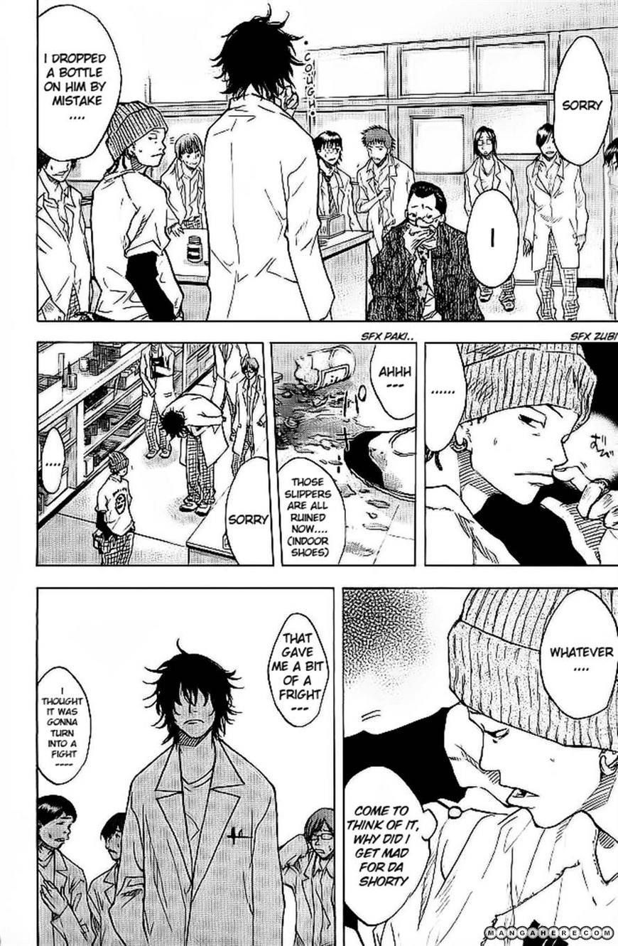 Read Ahiru no Sora Manga Online