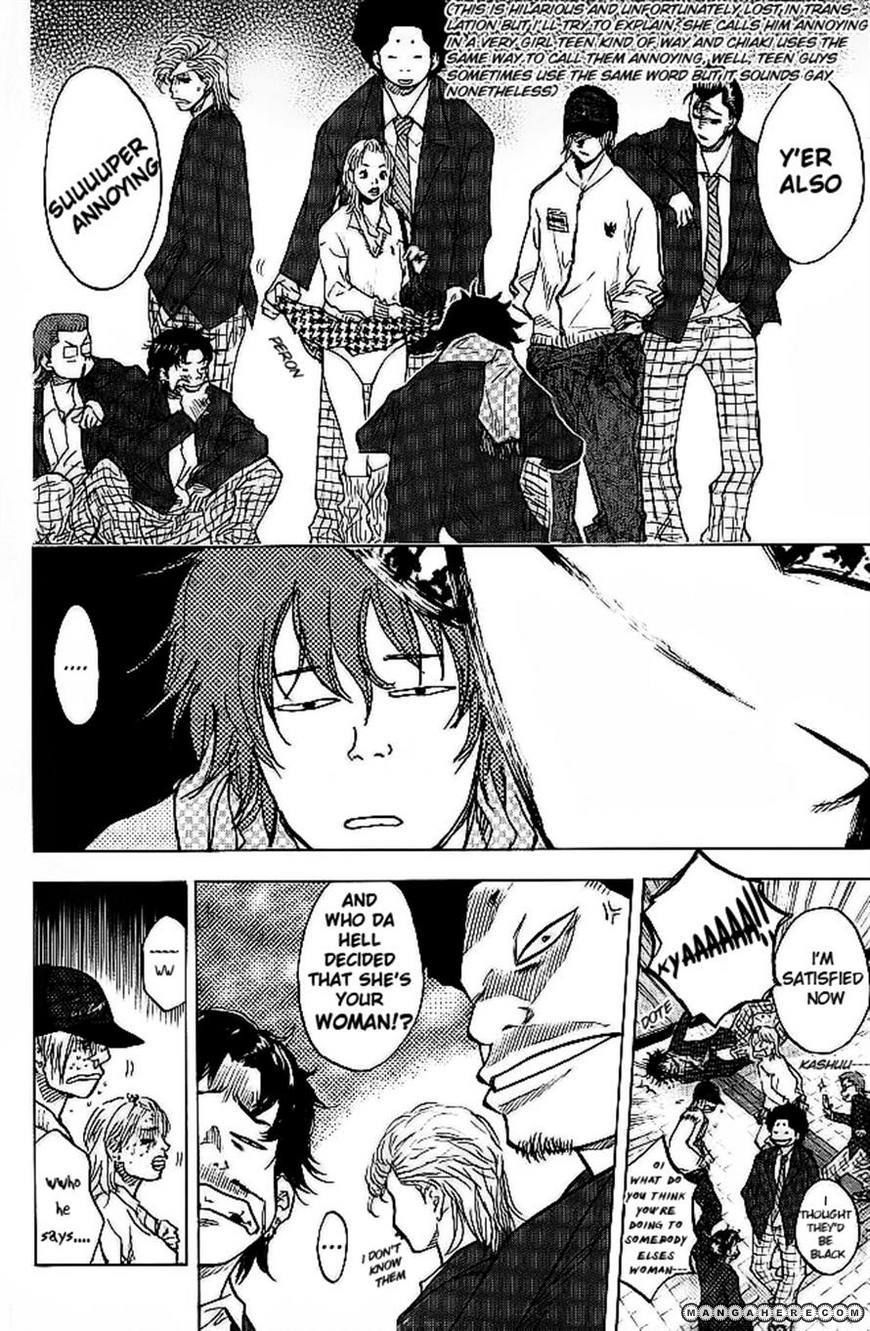 Read Ahiru no Sora Manga Online