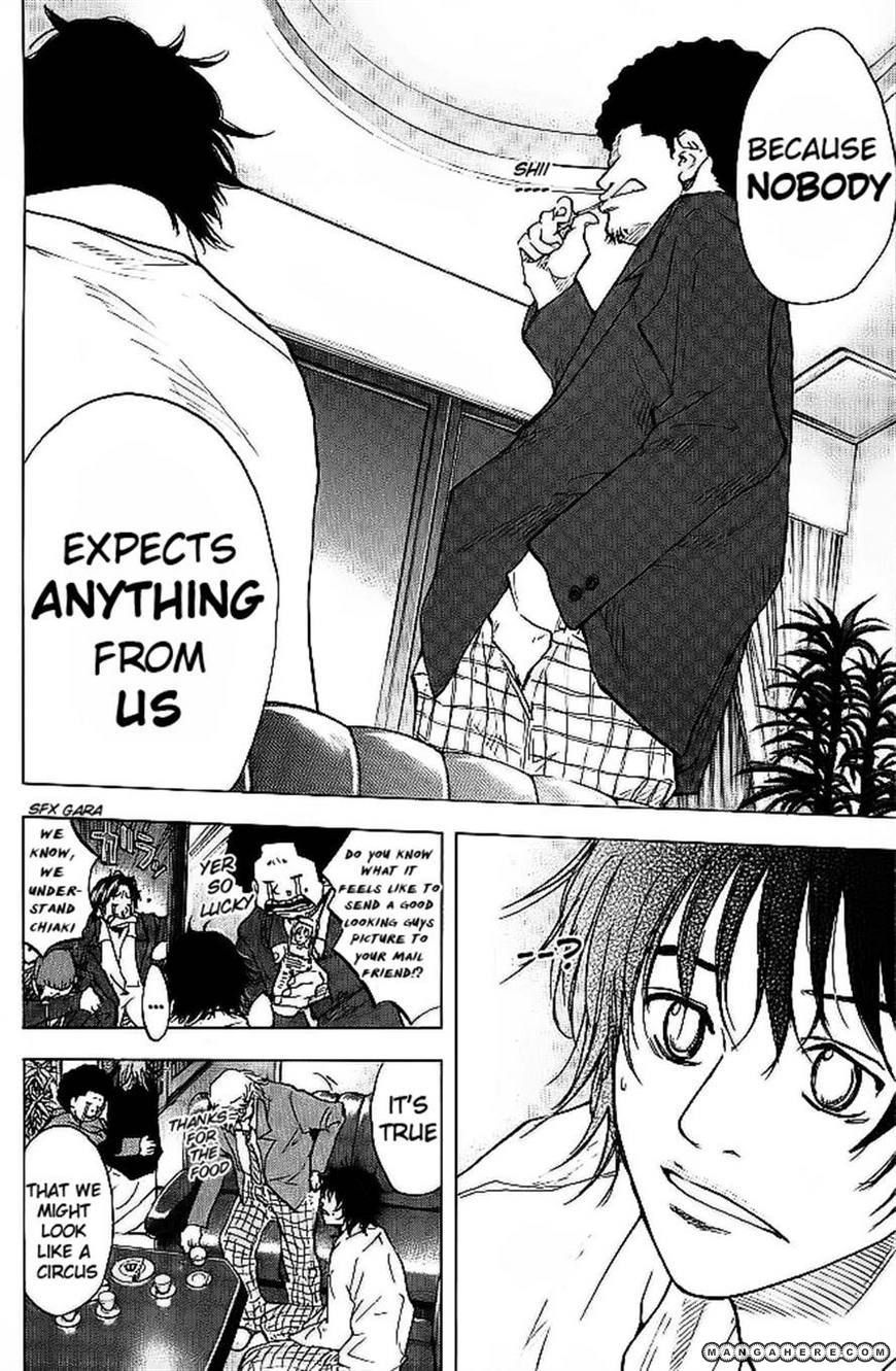 Read Ahiru no Sora Manga Online