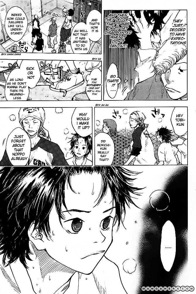 Read Ahiru no Sora Manga Online