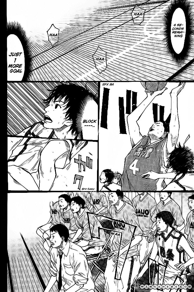 Read Ahiru no Sora Manga Online