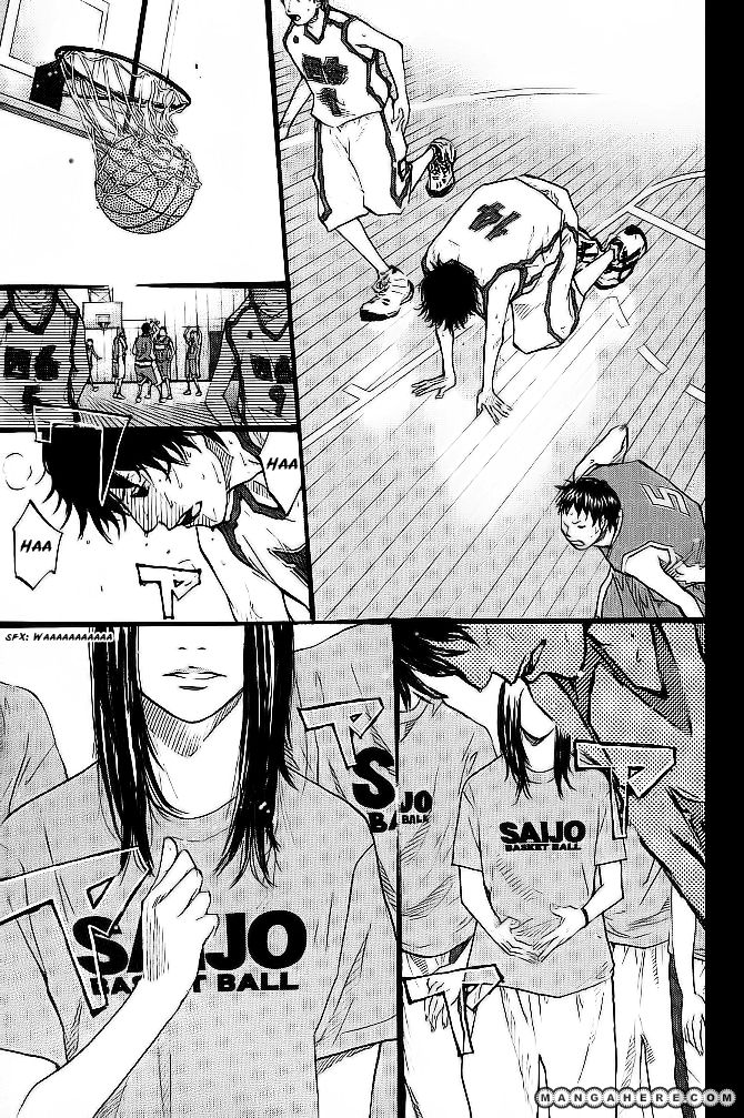 Read Ahiru no Sora Manga Online