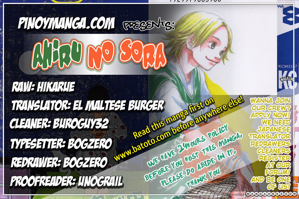 Read Ahiru no Sora Manga Online