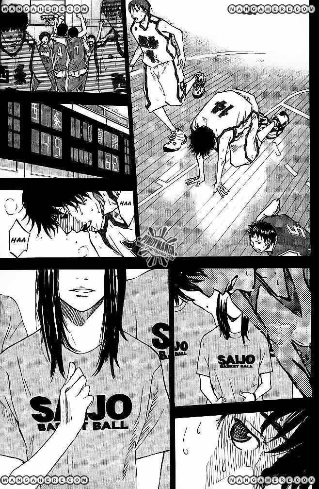 Read Ahiru no Sora Manga Online