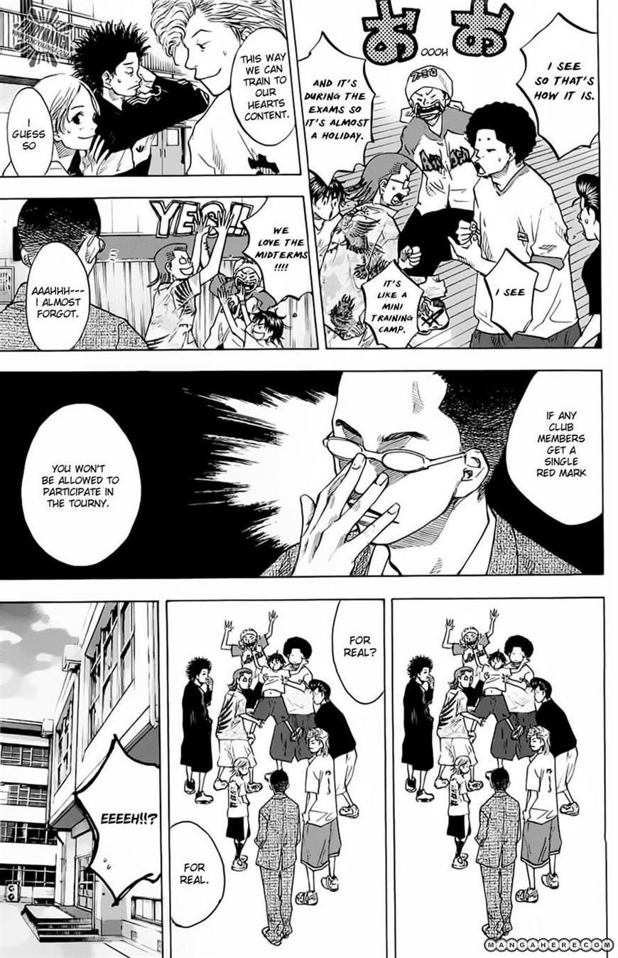 Read Ahiru no Sora Manga Online