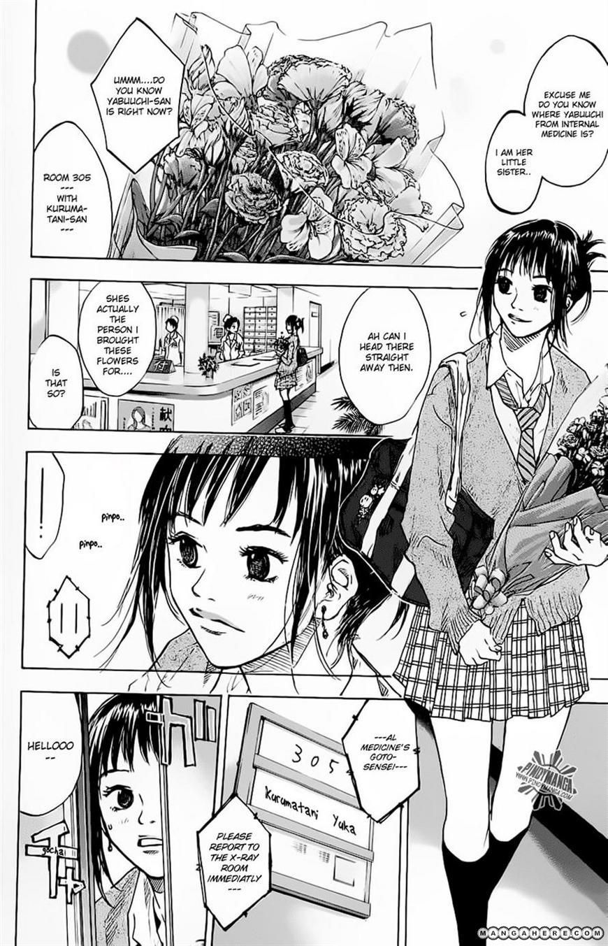 Read Ahiru no Sora Manga Online