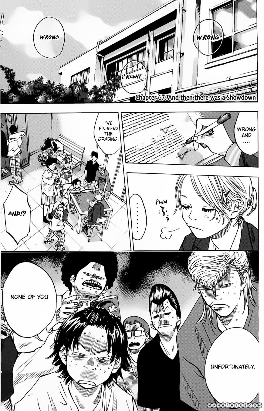 Read Ahiru no Sora Manga Online