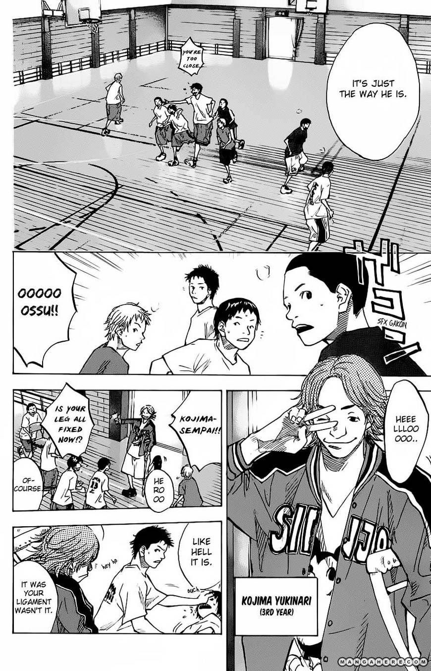 Read Ahiru no Sora Manga Online