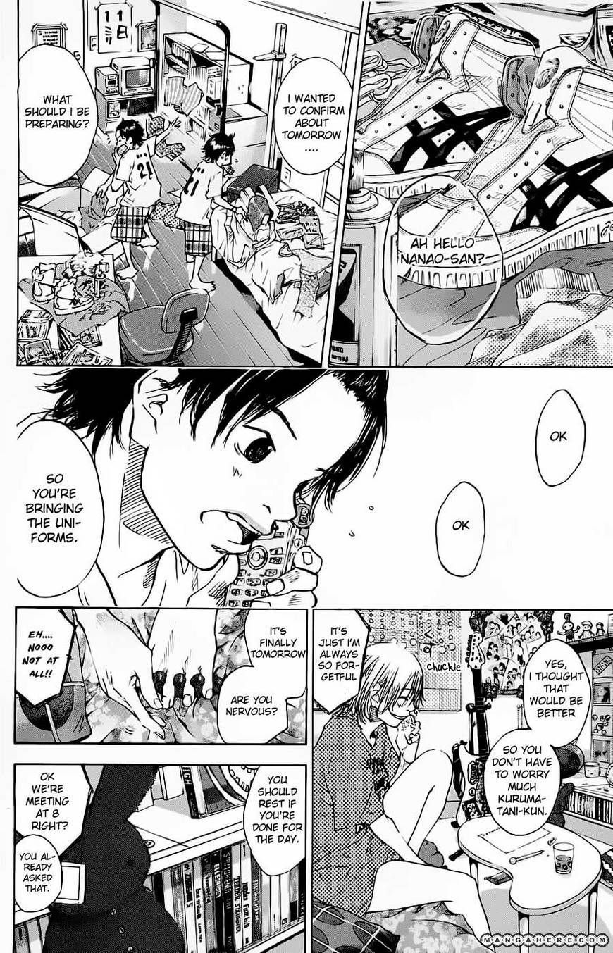 Read Ahiru no Sora Manga Online