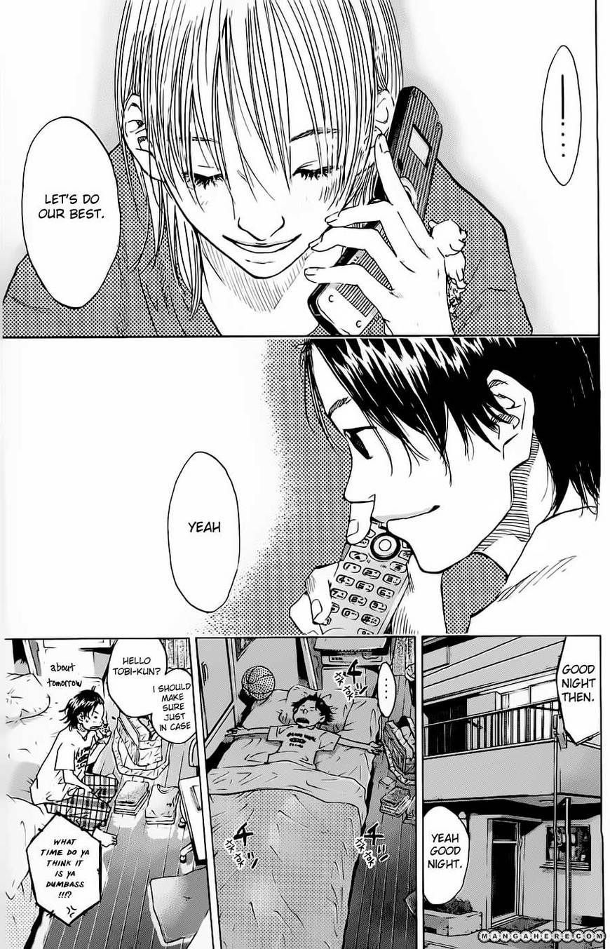 Read Ahiru no Sora Manga Online