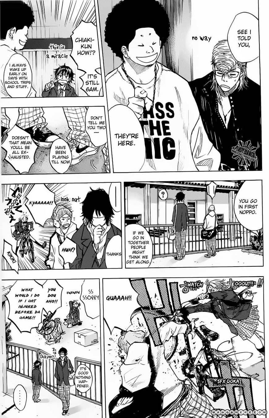 Read Ahiru no Sora Manga Online