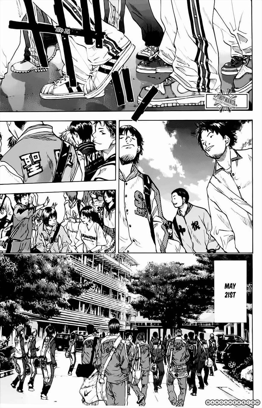 Read Ahiru no Sora Manga Online