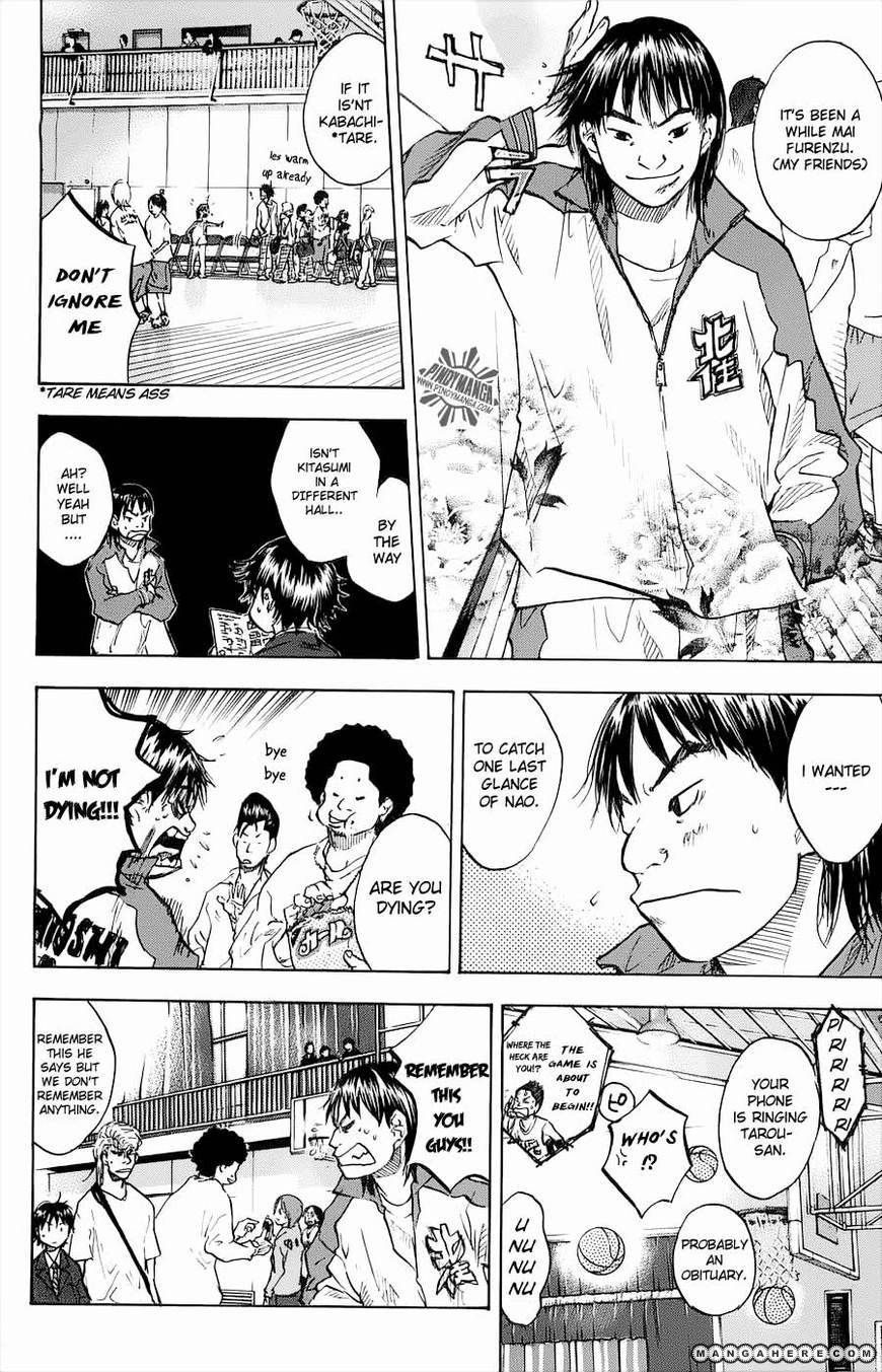 Read Ahiru no Sora Manga Online