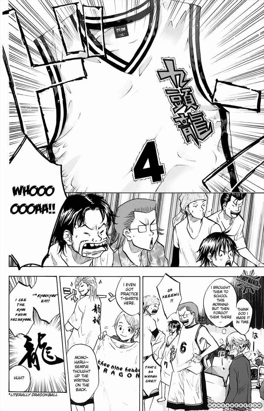 Read Ahiru no Sora Manga Online