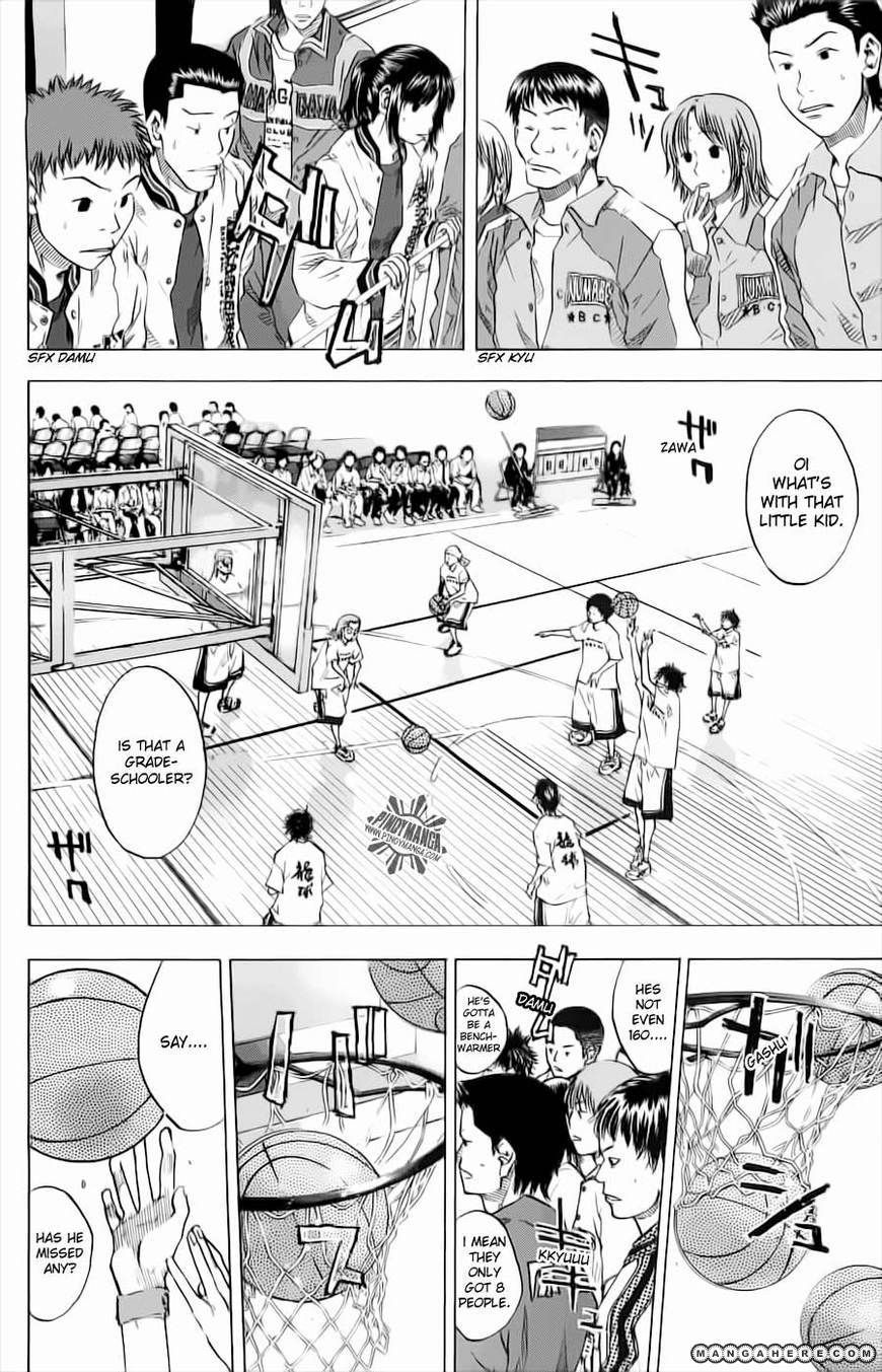 Read Ahiru no Sora Manga Online