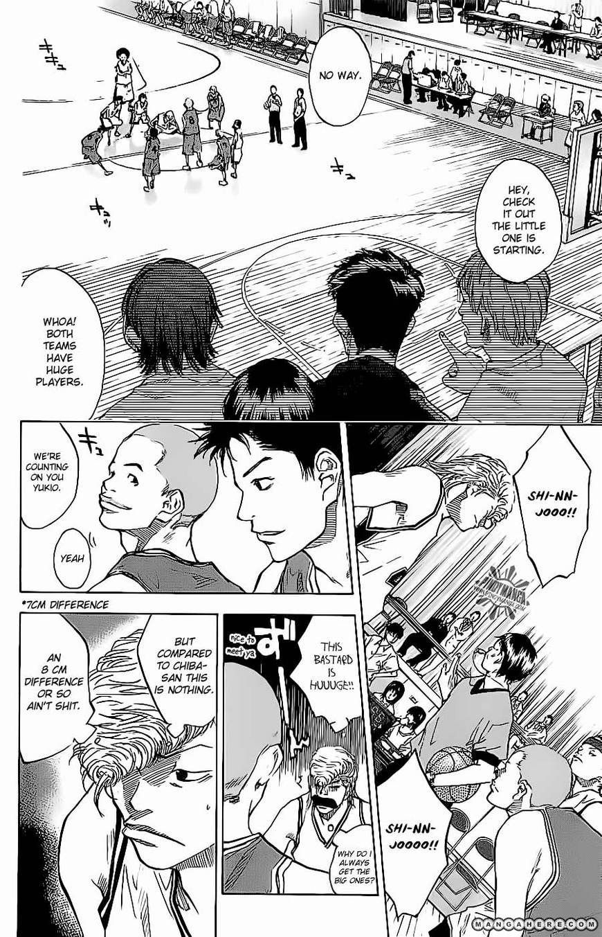 Read Ahiru no Sora Manga Online