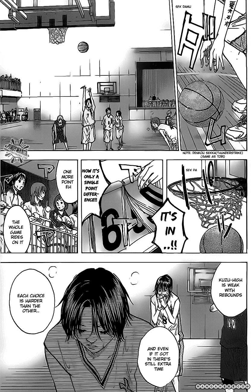 Read Ahiru no Sora Manga Online