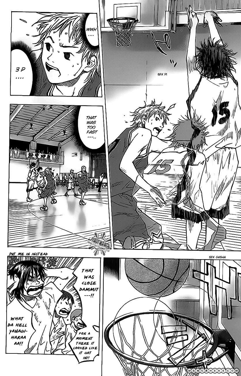 Read Ahiru no Sora Manga Online