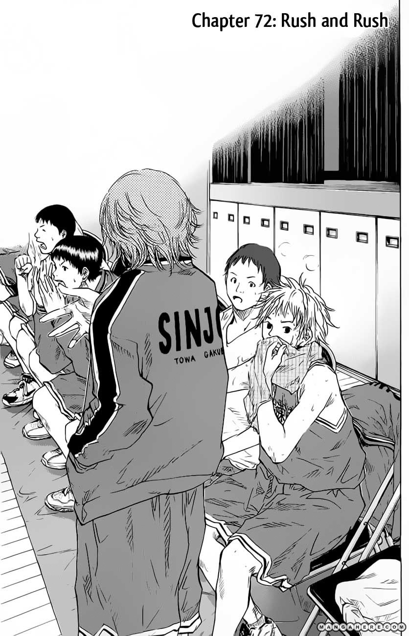 Read Ahiru no Sora Manga Online