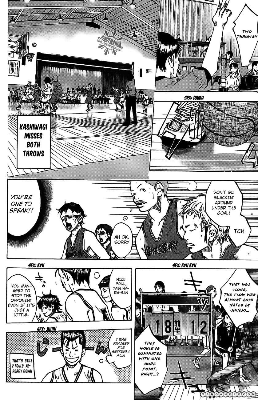 Read Ahiru no Sora Manga Online